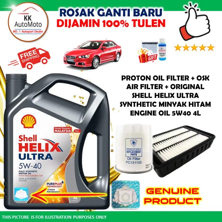 Proton Inspira Shell Fully Synthetic Helix Ultra 5w 40 5w40 5w 40 Motor Engine Oil 4l Osk Inspira Air Filter A 7645 Proton Oil Filter Lazada