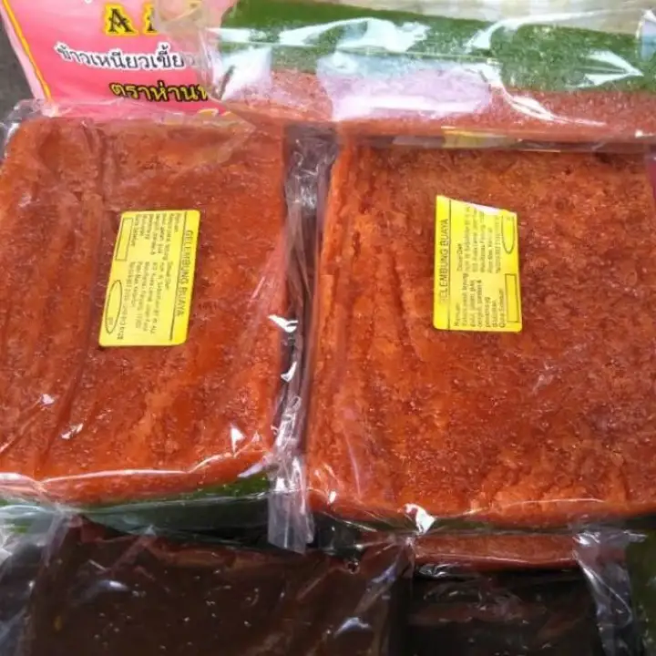 Gelembung Buaya Kuih Tradisional Lazada