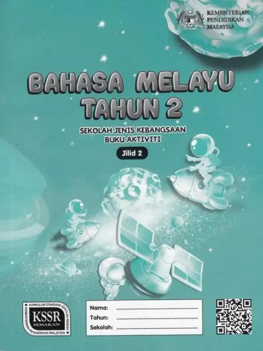 BAHASA MELAYU (SJK) THN 2 JLD 2 -BUKU AKTIVITI (2018)  Lazada