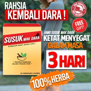 Jamu Susuk Dara Herba Ubat Tradisional Price In Malaysia Best Jamu Susuk Dara Herba Ubat Tradisional Lazada