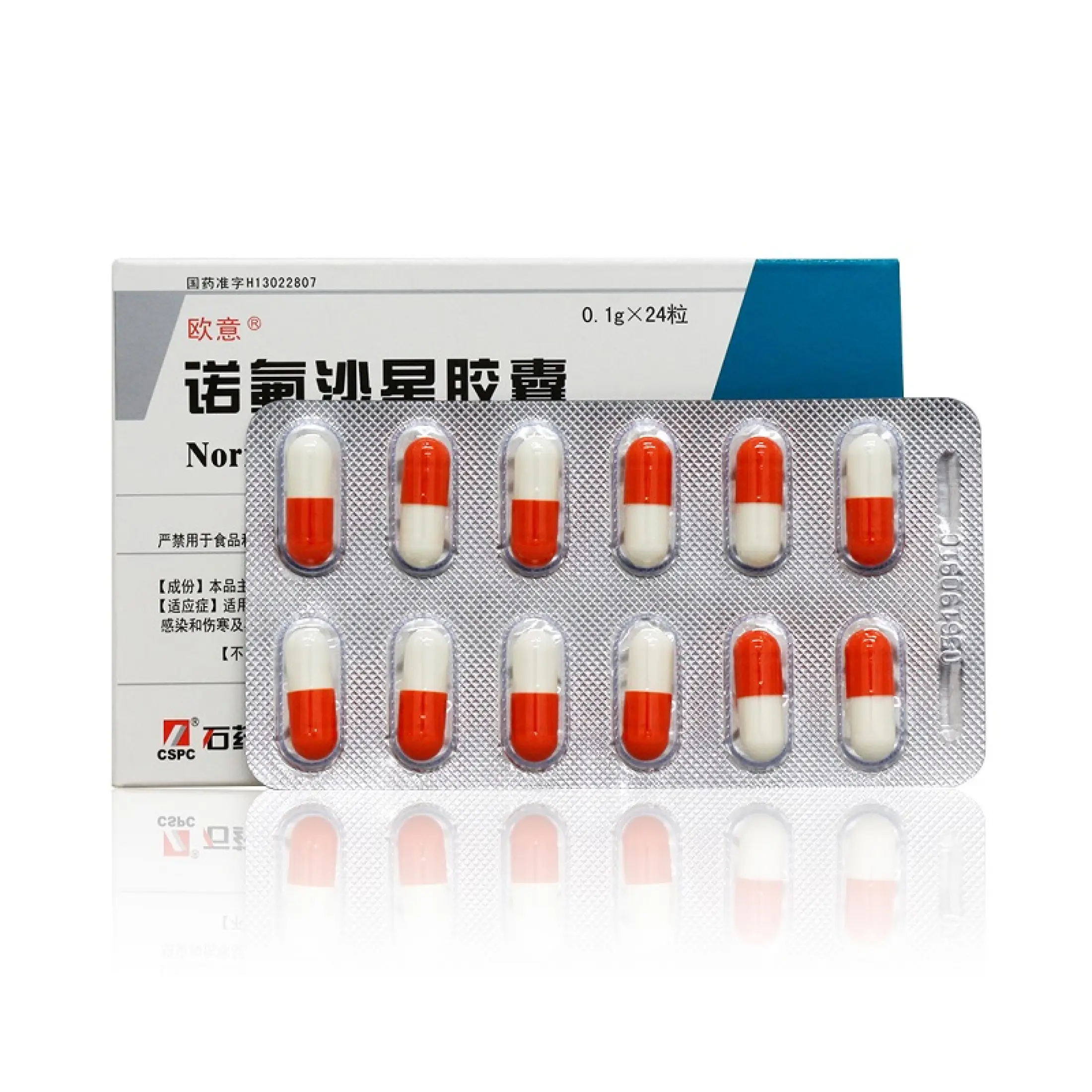norfloxacin for prostatitis