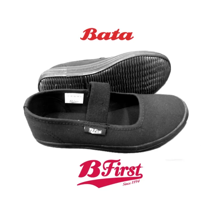 Bata 6128 Black School Shoes Or Kasut Hitam Sekolah Lazada