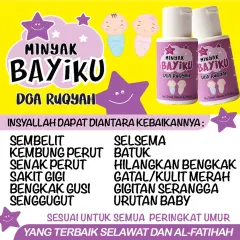 Minyak Bayiku Doa R U Q Y A H Baby Oil Baby Kanak Kanak Kembung Perut Senak Perut Mual Loya Lazada