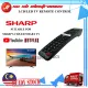 ORIGINAL SHARP ANDROID TV REMOTE CONTROL  WITH GOOGLE VOICE SEARCH GB346WJSA OEM SHARP LCD LED SMART TV REMOTE IR326. 