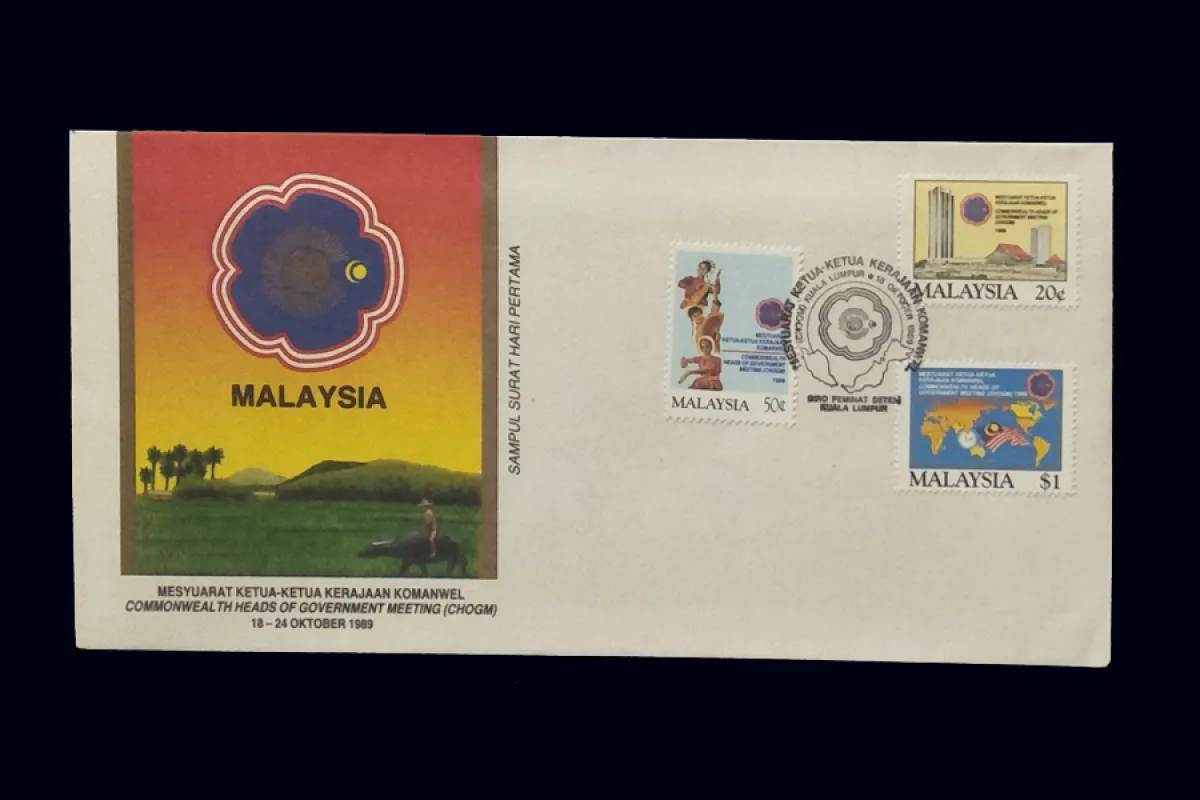 1989 First Day Cover Malaysia Mesyuarat Ketua Ketua Kerajaan Komanwel Lazada
