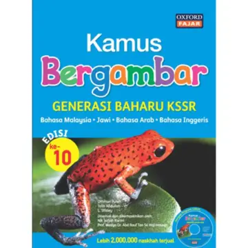 Kamus Bahasa Melayu Bahasa Arab Bahasa Arab Bahasa Melayu Shopee Malaysia
