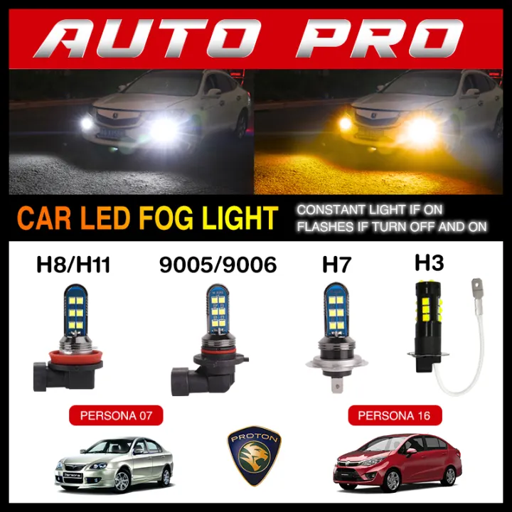 1pc Proton Persona 2007 2020 Led Car Fog Light Automotive Drl Fog Lamp H3 H7 H8 H11 9005 9006 3000k 6000k Constant Light Flash Lazada