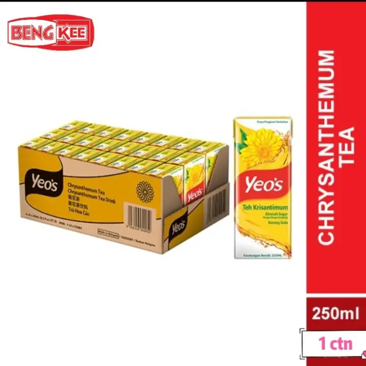 Beng Kee Yeos Bunga 250ml 24pcs Air Kotak 杨协成 菊花 Lazada