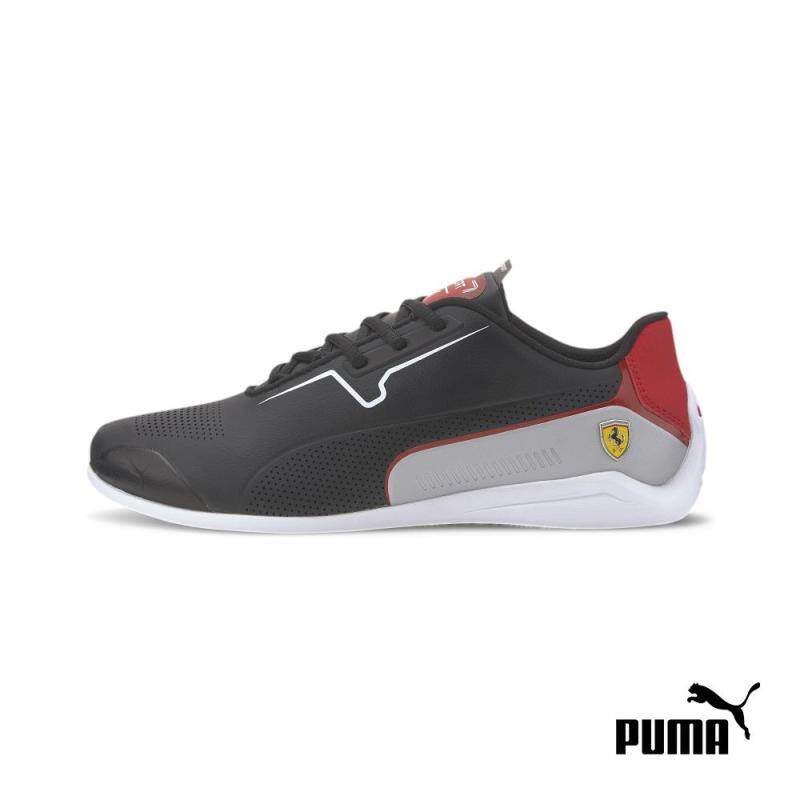 puma drift cat philippines