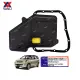 OEM Auto Filter for Old Toyota Avanza and Toyota Rush - 35303-97501-OEM. 