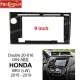 Hardingsun For 2015 HONDA BRV Car 9 Inch Android MP5 Player Stereo Radio Fascia Panel Frame. 