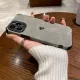 CrashStar With Logo Fur Leather Soft Shockproof Phone Case For iPhone 16 15 14 Pro Max Plus 13 12 11 Pro Max Mini XS XR X 8 7 6 6S Plus + SE 2020 Simple Phone Casing Anti-fall Phone Cover With Full Cover Lens Camera Protection. 