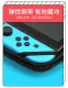 Hard Carrying Storage Bag Travel Carry Case for Nintendo Switch V1 & V2 NS Hard Pouch Bag for Nintendo Switch OLED. 