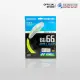 YONEX Original Badminton String - BG 66 Brilliant Badminton String. 