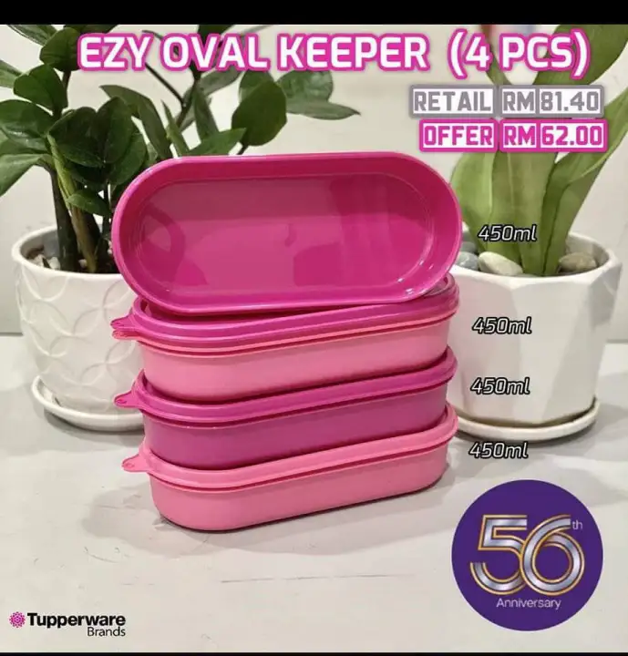 Tupperware (LOOSE 1pc) 450ml Ezy Oval Keeper