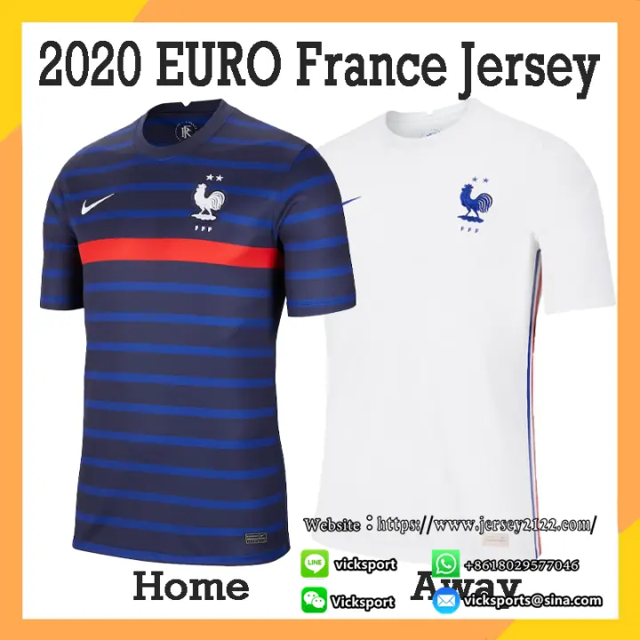 Uefa Euro 2020 France Home Kit Euro 2021 France Nike Home Stadium