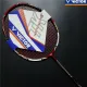 Original Victor Victory One Piece Joint-Name King of the Sea Badminton Racket Victor Racket Yan Devil. 