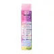 Ida Laboratories CANMAKE Off Surun Mascara - Black (7g). 