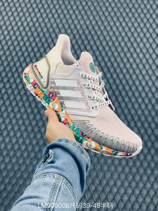 adidas ultraboost 2020 consortium