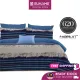 SUKAME Giudecca Super Single Comforter Set [620 Thread Count] / [3 IN 1] Cadar Dan Selimut Tilam Getah Bedsheet Set (Super Single / Queen / King). 
