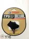 TPS SENSOR /THROTTLE POSITION SENSOR STD TOBAKI FOR YAMAHA Y16/Y16ZR. 