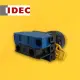 IDEC YW Series Illuminated Push Button. 