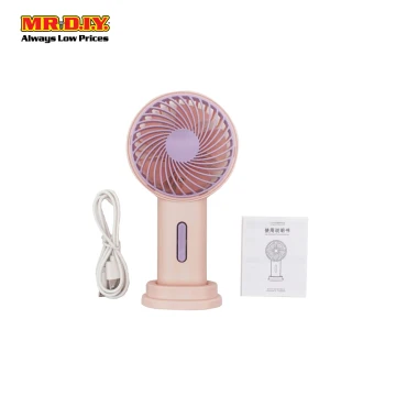 Kipas Penyejuk Mr Diy