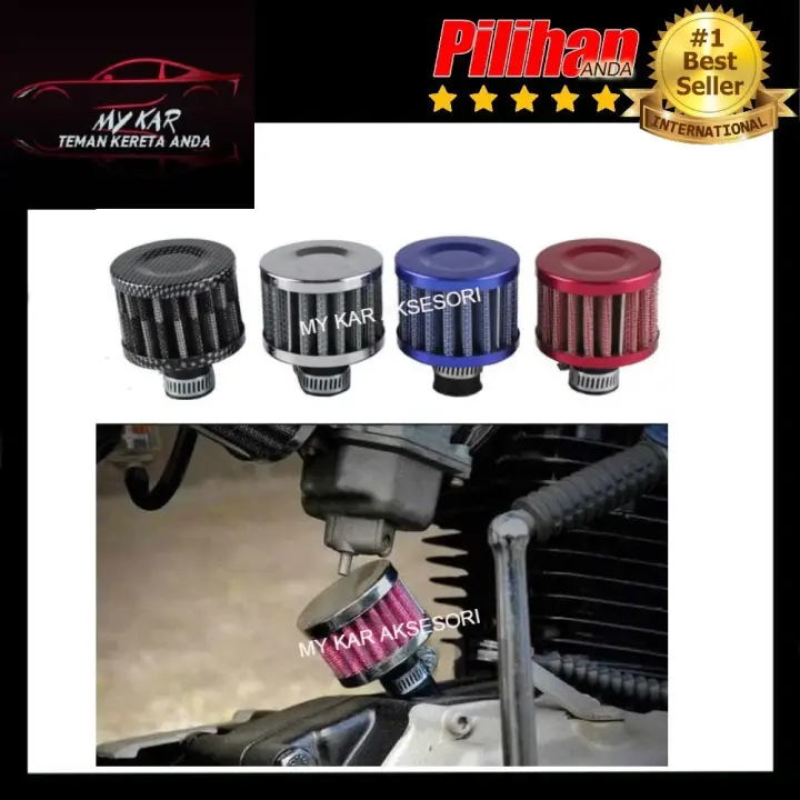 MINI Racing Air Intake Breather Filter Super power Flow Air Filter Small  Air Filter Mini For All Car