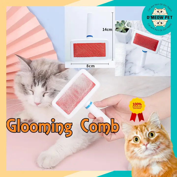 D Meow Cat Combs Cleaning Hair Clipper Glooming Comb Sikat Bulu Kucing Murah Lazada