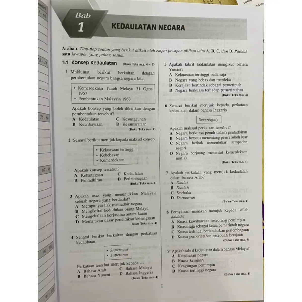 Stock🎈 [TNY] Buku Latihan: Koleksi Soalan Kertas 1 Sejarah Tingkatan 4 &  Tingkatan 5 (2021)