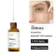[100% Authentic] The Ordinary Granactive Retinoid Vitamin A Retinol 2% serum Anti-aging Fine Lines anti-wrinkle Retinol Squalane Essence 30ml. 