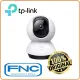 TP-LINK Tapo C220 Network 4MP Fixed 4mm Lens H.264 Motion Detection and Notifications, Sound and Light Alarm, Remote Control, Two-Way Audio, Voice Control 2.4 GHz Pan/Tilt Home Security Wi-Fi Bullet Camera. 