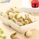 New goods pistachio 250g bag natural opening large grain salt-baked pistachio nut casual snack. 