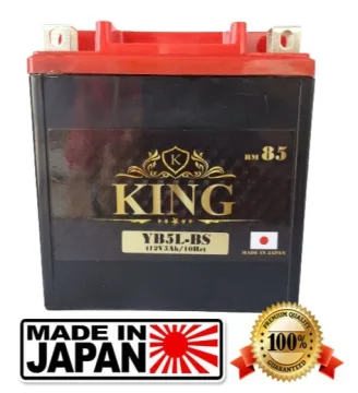 Beli Batery Motor Lc135 V1 Pada Harga Terendah Lazada Com My