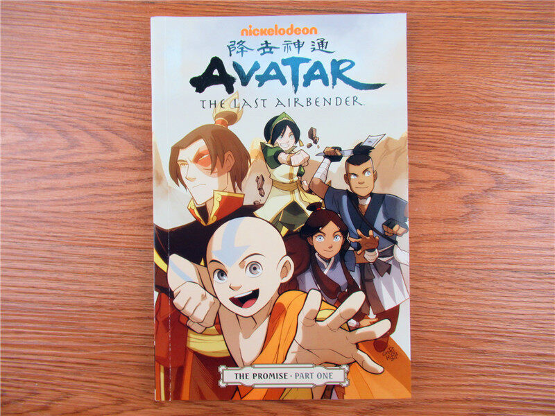 avatar the legend of aang part 1