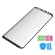 9H Tempered Glass Film Screen Protector For Samsung Galaxy S8 Plus 6.2inch. 