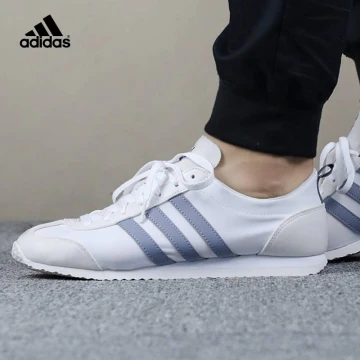 adidas retro