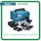 MAKITA Original DHS710RF2J Cordless 7" Circular Saw 18Vx2 with Battery & Charger (1Year Warranty) Mesin Potong Kayu. 