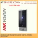 Hikvision IP65 Outdoor Door Access Control Keypad Terminal Face Recognition Fingerprint MF Mifare Card 2MP DS-K1T671MF. 