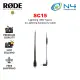 RODE SC15 SC16 SC17 USB-C to Lightning Cable USB-C to USB-C type for VideoMic NTG Rode NT-USB. 