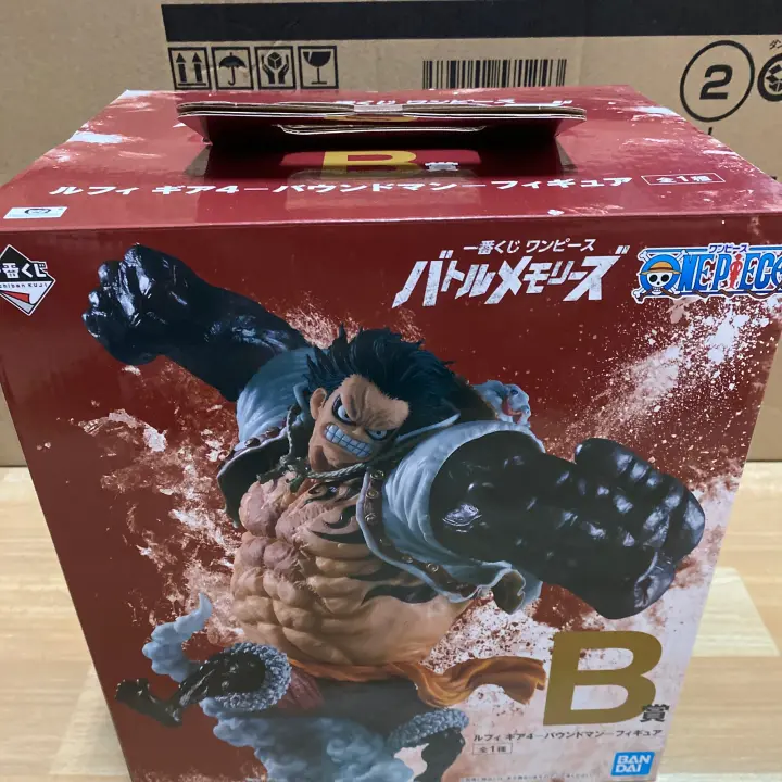 Ichiban Kuji One Piece Battle Memory B Prize Bounce Man Luffy White Toei Lazada