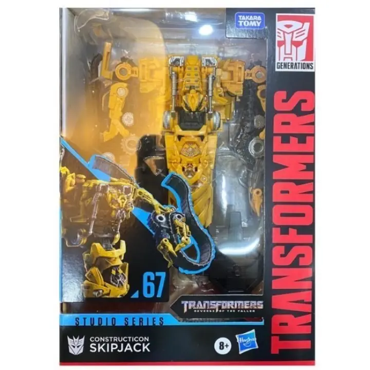 Transformer Voyager Studio Series 67 SS67 Skipjack