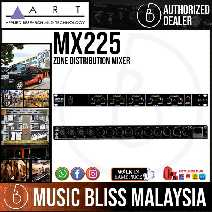 ART MX225 Zone Distribution Mixer for remote volume control of multiple amplifiers or powered speakers (MX-225)