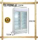 FRESH FDC-P1000WB-AH 0.55kW/230V/50Hz Chiller Micro-Computer Digital Display Refrigerator. 