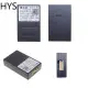 HYS Honda Accord 10 Civic CRV Odyssey Inspire's CANBUS Decoder Box. 