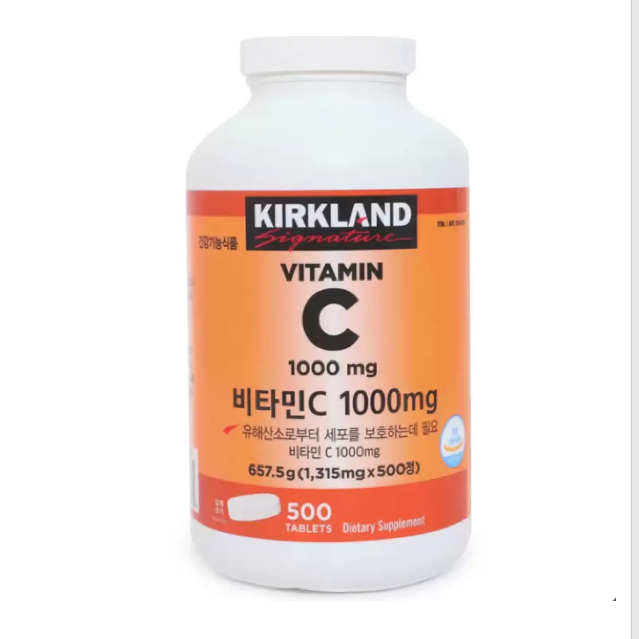 Kirkland Signature Vitamin C 1000mg 500 Tablets Korean Costco Ver Lazada Singapore