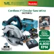 MAKITA Original DHS710RF2J Cordless 7" Circular Saw 18Vx2 with Battery & Charger (1Year Warranty) Mesin Potong Kayu. 