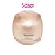 Shiseido Benefiance Wrinkle Smoothing Cream 50ml. 