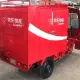 Electric Tricycle for Delivery, Battery-Powered Vehicle for Express, Compatible with YTO, STO, Yunda, JD, Postal Service, SF Express, Customizable with License Plate. 