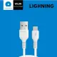 WUW 5A Fast Charging Charge Usb Type C Lightning High Speed Cable Superfast USB Data Sync Cable 1m 1 Meter 充电线. 